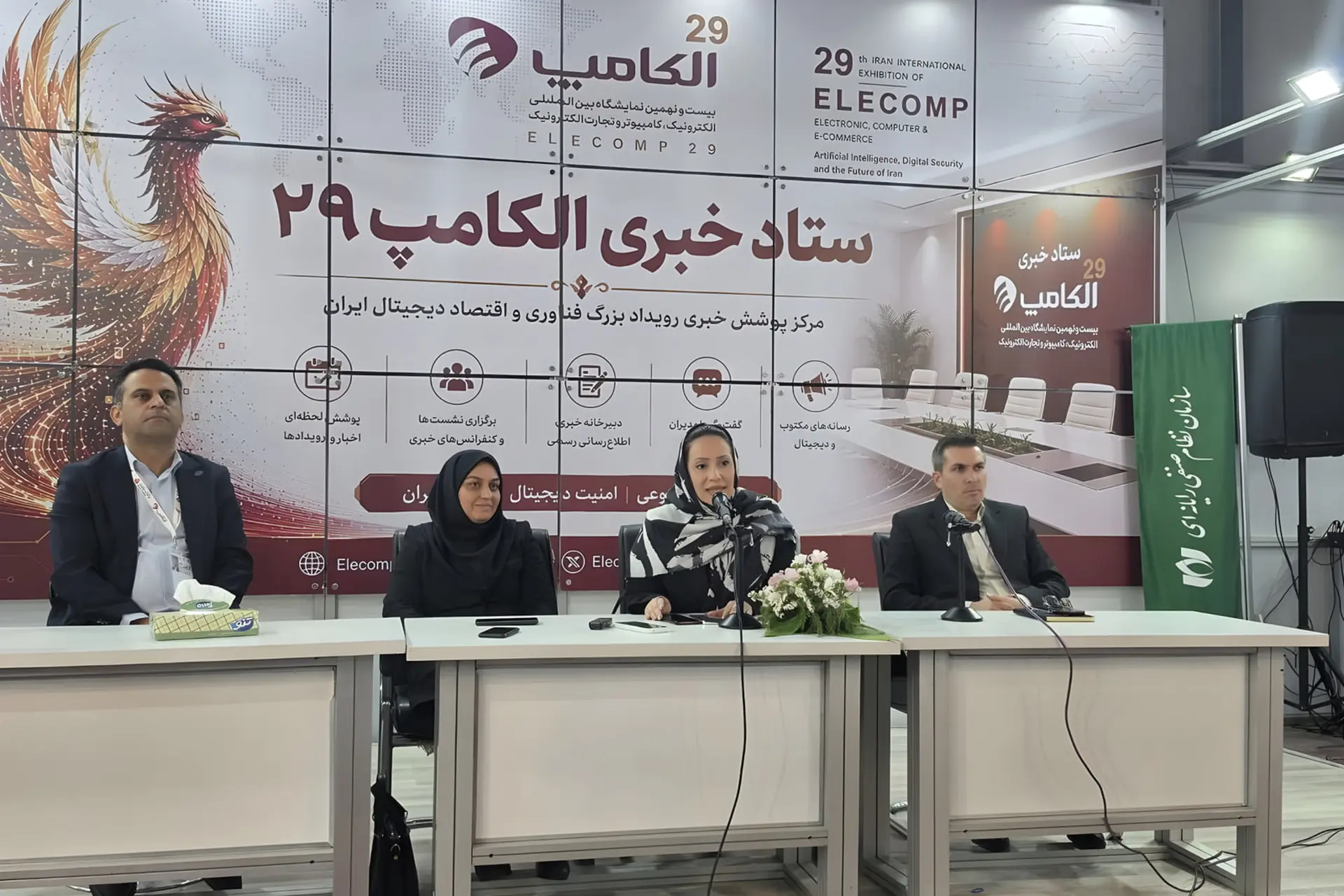 معاون افتا: محصولات داخلی همیشه نمی‌توانند جایگزین نمونه‌های
خارجی شوند