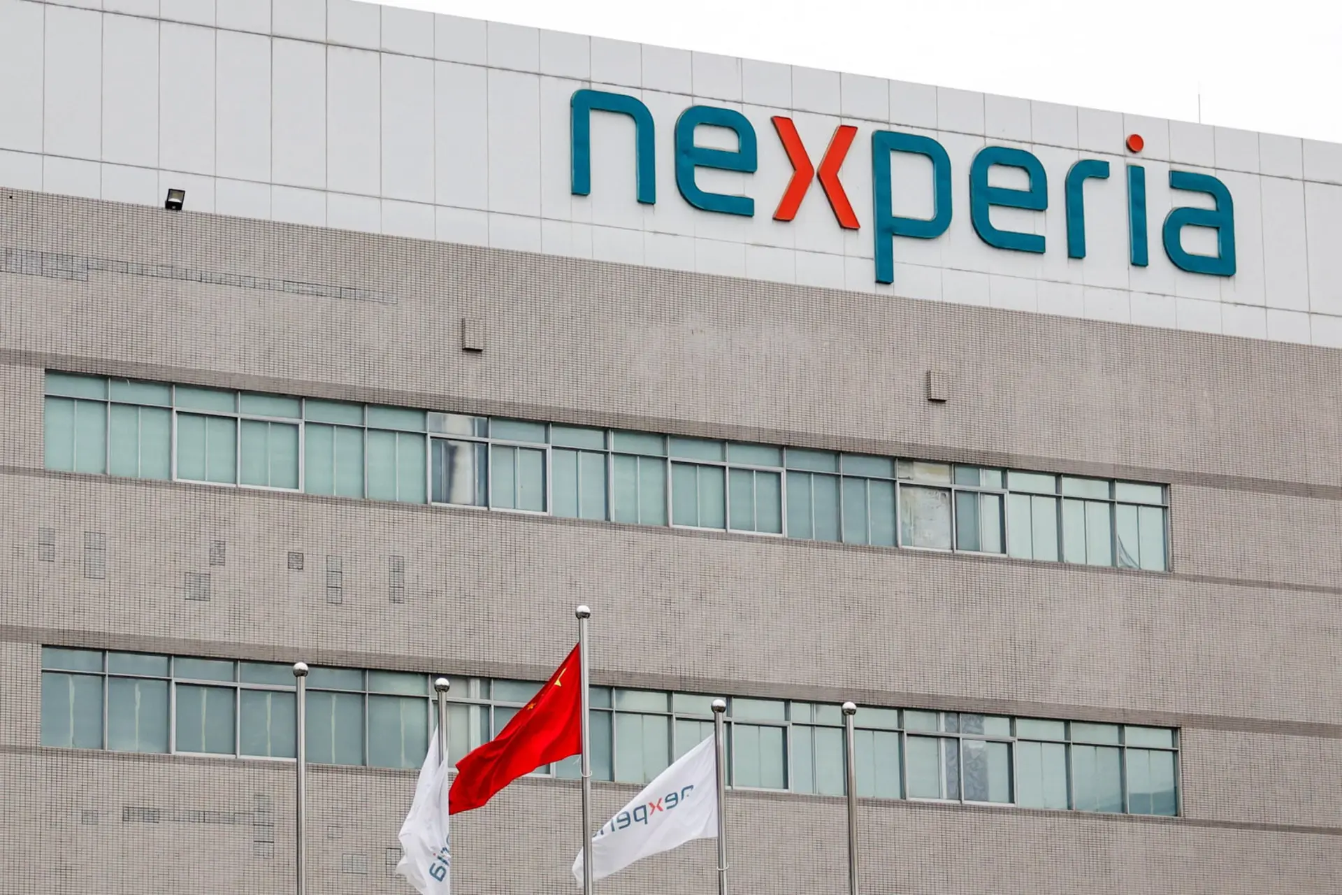 نبرد تراشه‌سازان در خاک چین؛ دادگاه چین دارایی‌های Nexperia
را توقیف کرد