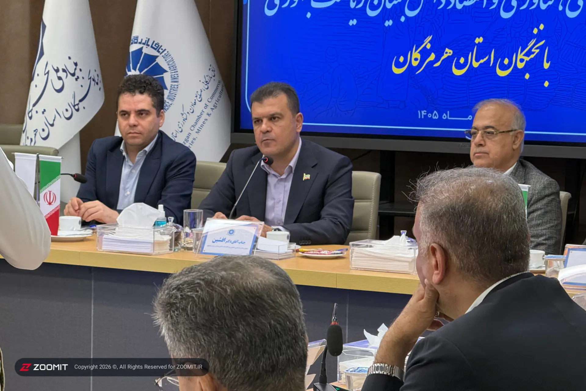 هرمزگان در انتظار «هاب فناوری» شدن؛ وعده اختصاص ۲ همت اعتبار
برای توسعه زیرساخت‌ها از سوی معاون علمی رئیس‌جمهور