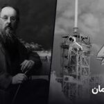 ۲۶ شهریور؛ از تولد لینوکس تا روزی که «انترپرایز» از آشیانه
بیرون آمد