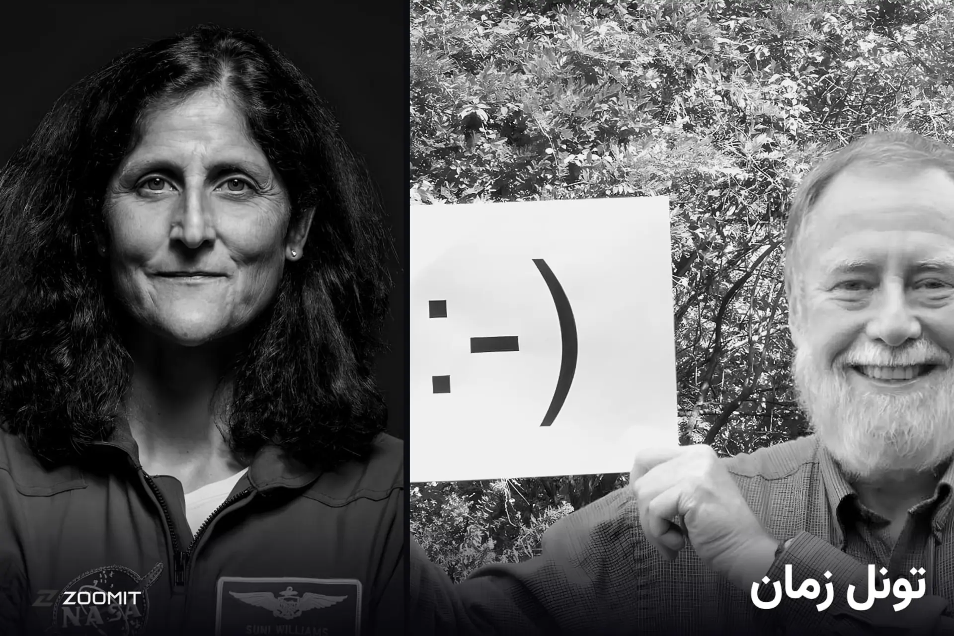 ۲۸ شهریور؛ از نخستین لبخند دیجیتال تا معادله‌ای که موشک‌ها
را می‌راند