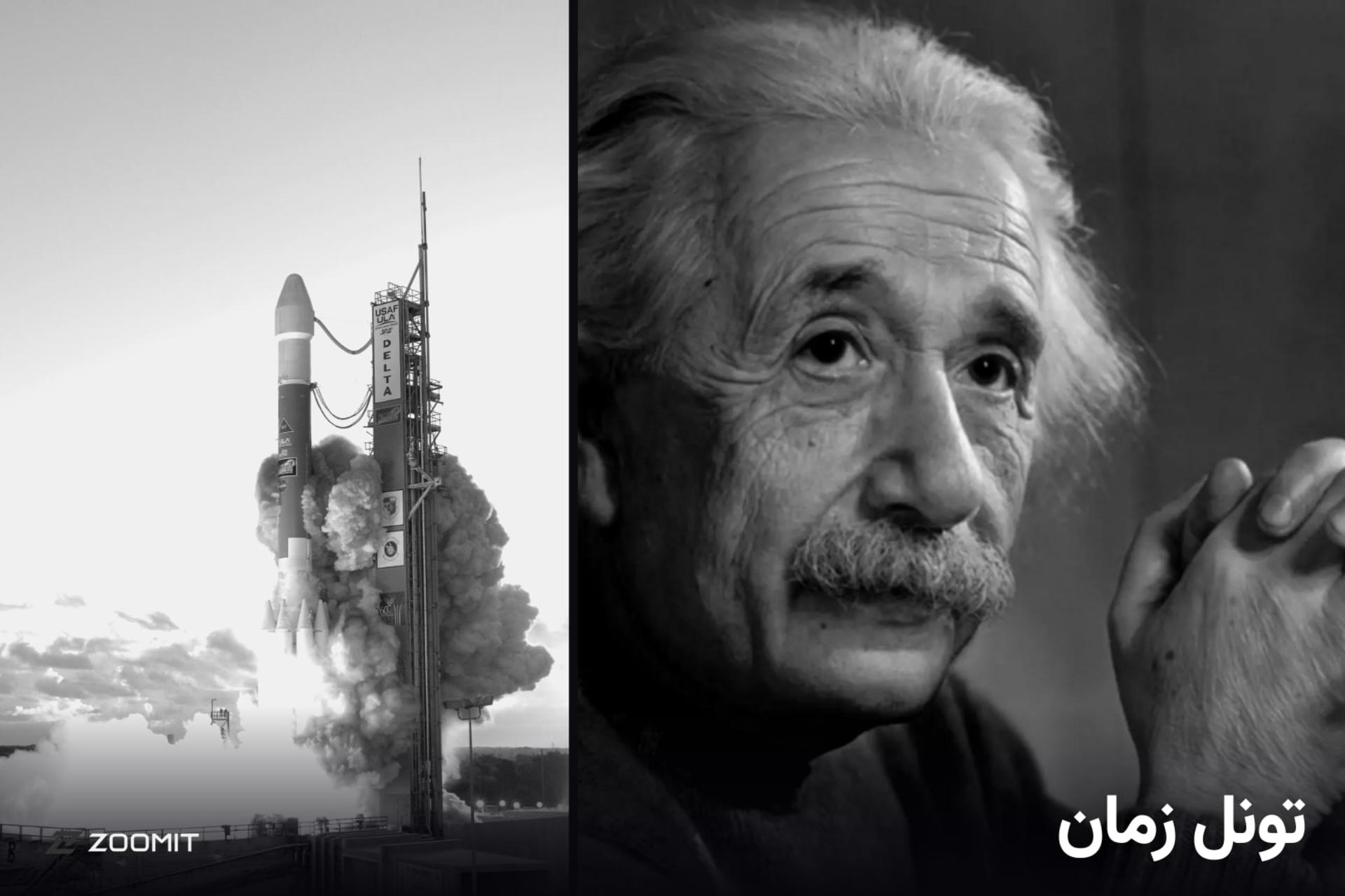 ۵ مهر؛ از فرمول اینشتین تا گشودن راز هیروگلیف‌های
مصر