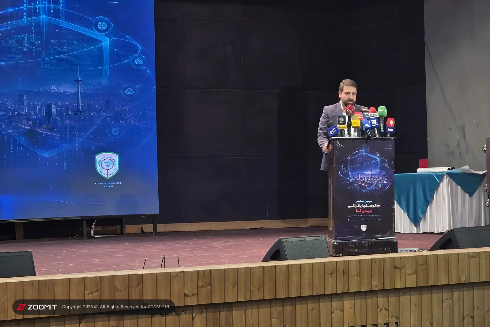 آقامیری: برای از کار انداختن استارلینک فقط یکی از
فناوری‌هایمان را به کار گرفتیم؛ فناوری‌های دیگری هم داریم