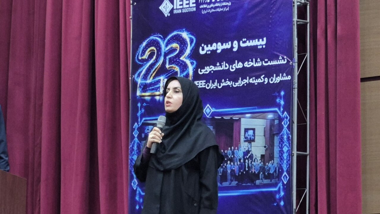 استفاده از هوش مصنوعی برای حل چالش‌های واقعی در ایران