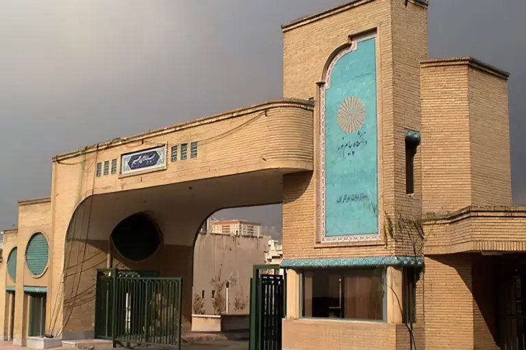 استفاده از هوش مصنوعی در دانشگاه پیام نور محدود
میشود