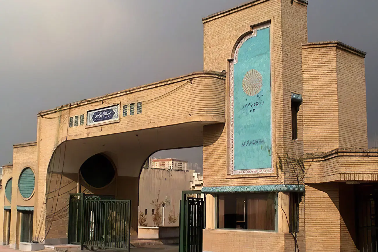 استفاده از هوش مصنوعی در دانشگاه پیام نور محدود
می‌شود