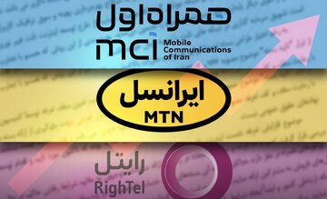 اینترنت ایرانسل و همراه اول تا ۴۰ درصد گران شد / مقایسه قیمت بسته‌های قدیم و جدید