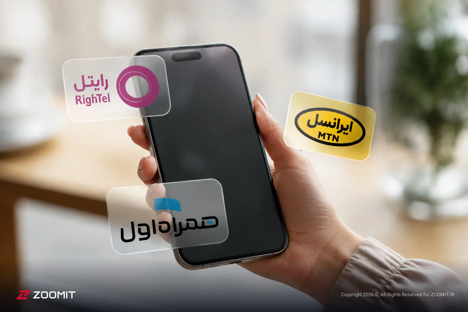 اینترنت همراه ۴۰ درصد گران شد