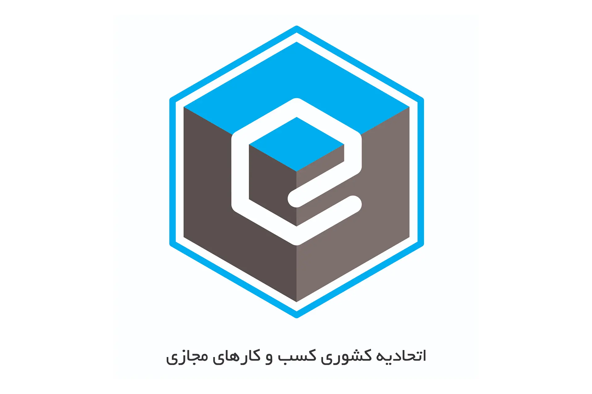 بیانیه اتحادیه کسب‌وکارهای مجازی در واکنش به حواشی اخیر یک
پلتفرم طلا: سامانه نظارت برخط طلا فعال می‌شود