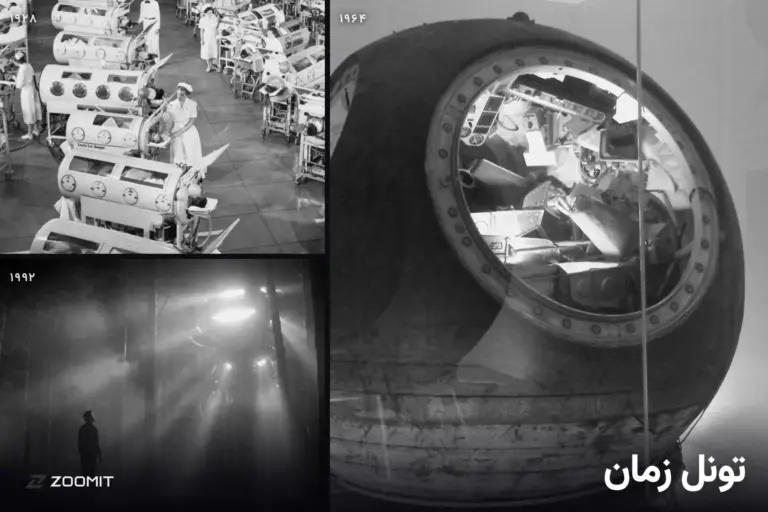تونل زمان – ۲۰ مهر؛ روزی که شکستِ نکست، آیندهی اپل و وب را
ساخت