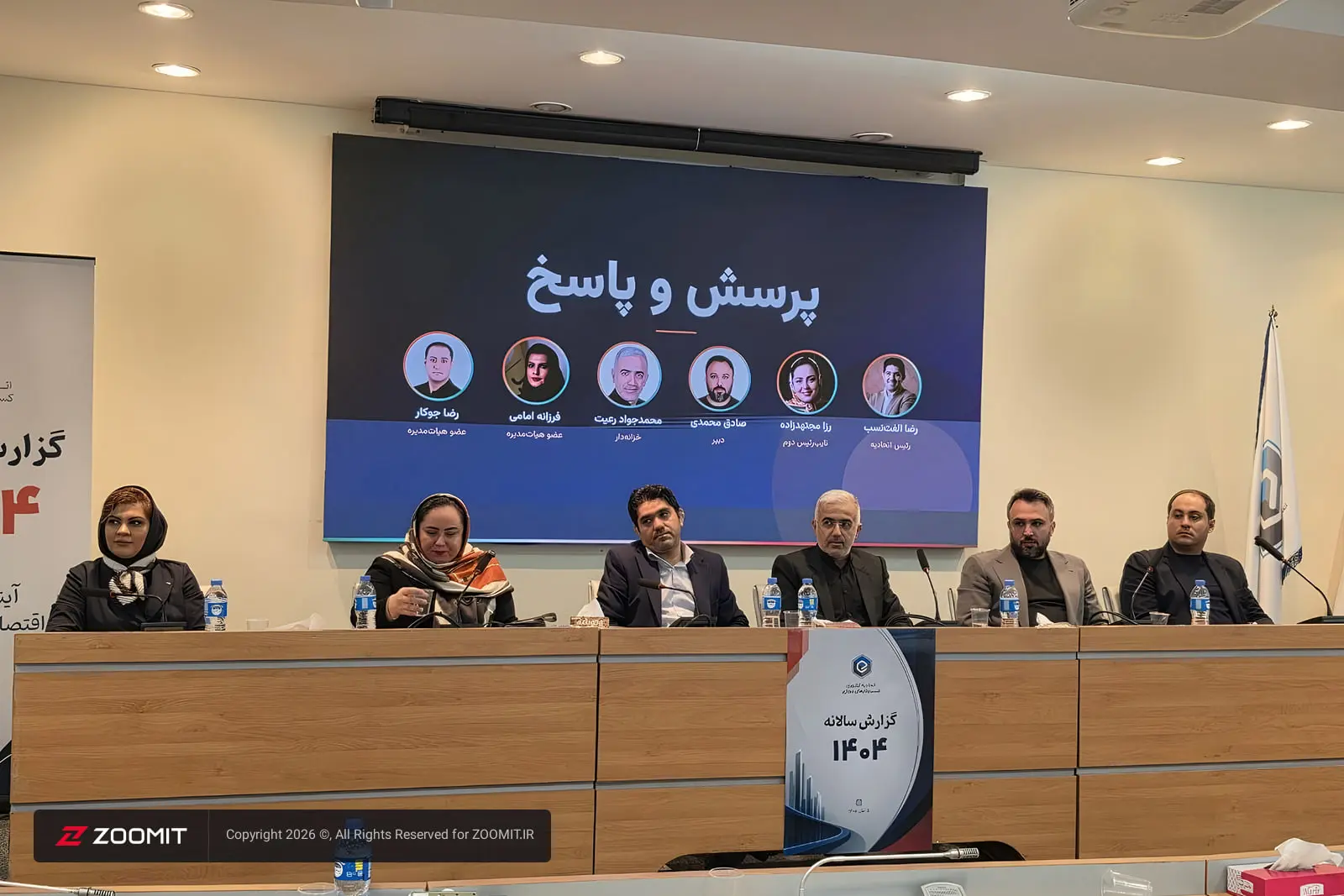 رئیس اتحادیه کسب‌وکارهای مجازی: تنها کاری که از دستمان
برمی‌آید این است که مقابل درخواست فیلترینگ مقاومت کنیم