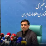 رئیس سازمان فناوری اطلاعات: بدون اینترنت کار کشور راه
نمیافتد؛ امیدواریم کار به قطع اینترنت نکشد