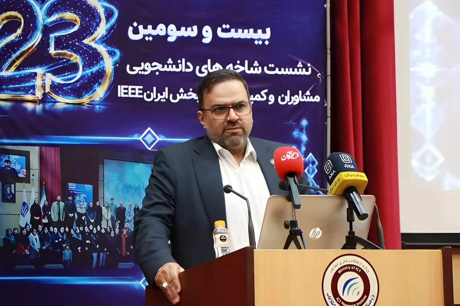 رئیس پژوهشگاه ICT: ورود اطلاعات سازمانی به سامانه‌های هوش
مصنوعی می‌تواند به خروج داده‌ها منجر شود