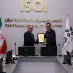 رتبه یک خدمات پس از فروش ماشین‌آلات در سال جاری؛ به یگانه
پارسه کویر رسید
