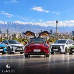 عرضه جدید محصولات GAC جیران موتور با تحویل ۵ روزه در
اتونوین