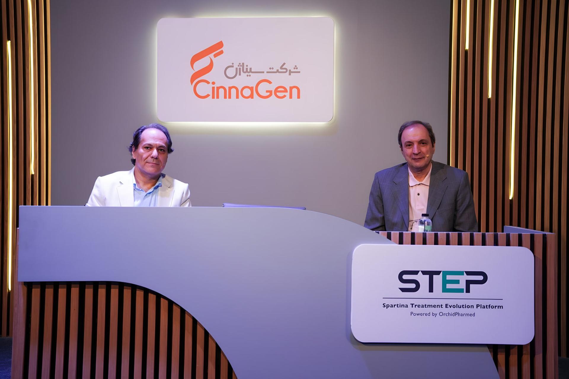 نخستین نشست عمومی STEP برگزار شد؛ از نقش داروهای جدید تا
ابعاد روانی درمان چاقی
