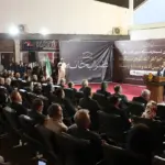 کارخانه تولید شمش ضرابخانه حامی نمایشگاه طلا و جواهر شیراز
شد