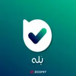 گزارش عملکرد «بله»؛ بیش از ۶۴ میلیون کاربر و ۳۴۲ میلیون پاسخ
هوش مصنوعی
