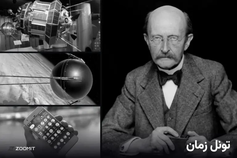۱۲ مهر؛ از رونمایی اولین پیکسل گوگل تا اوج‌گرفتن عصر
فضا