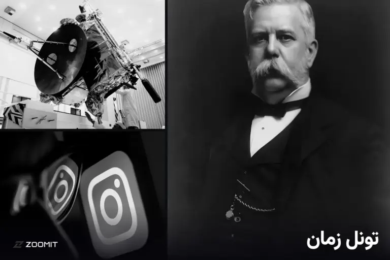 ۱۴ مهر؛ از کشف یک جهان دور تا تولد اینستاگرام