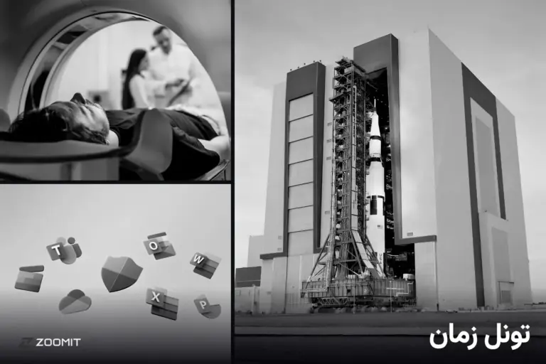 ۹ مهر؛ از نخستین سی‌تی‌اسکن و تولد ناسا تا آغاز عصر اینترنت
همراه